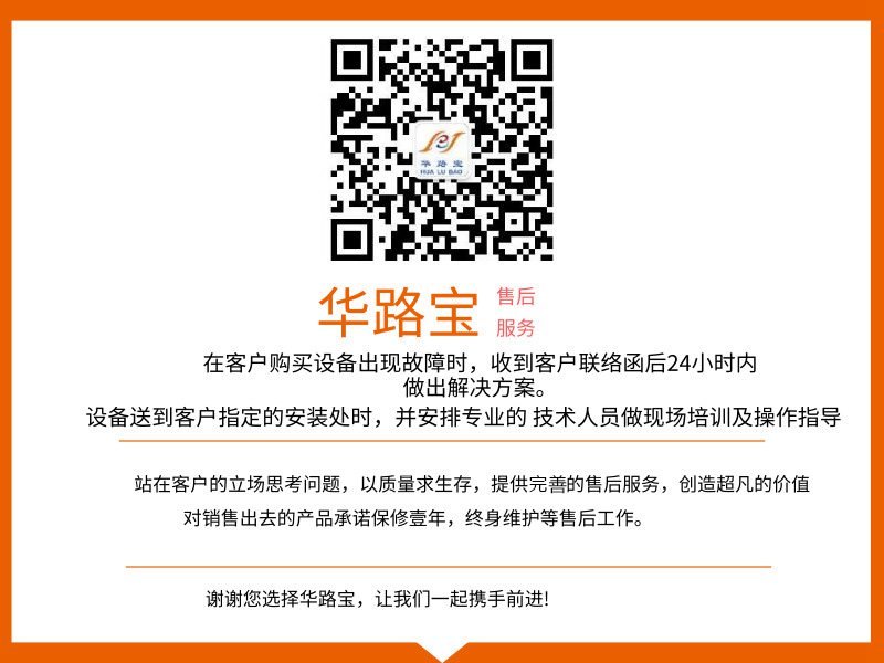 點膠灌膠隧道爐烘干線服務(wù)